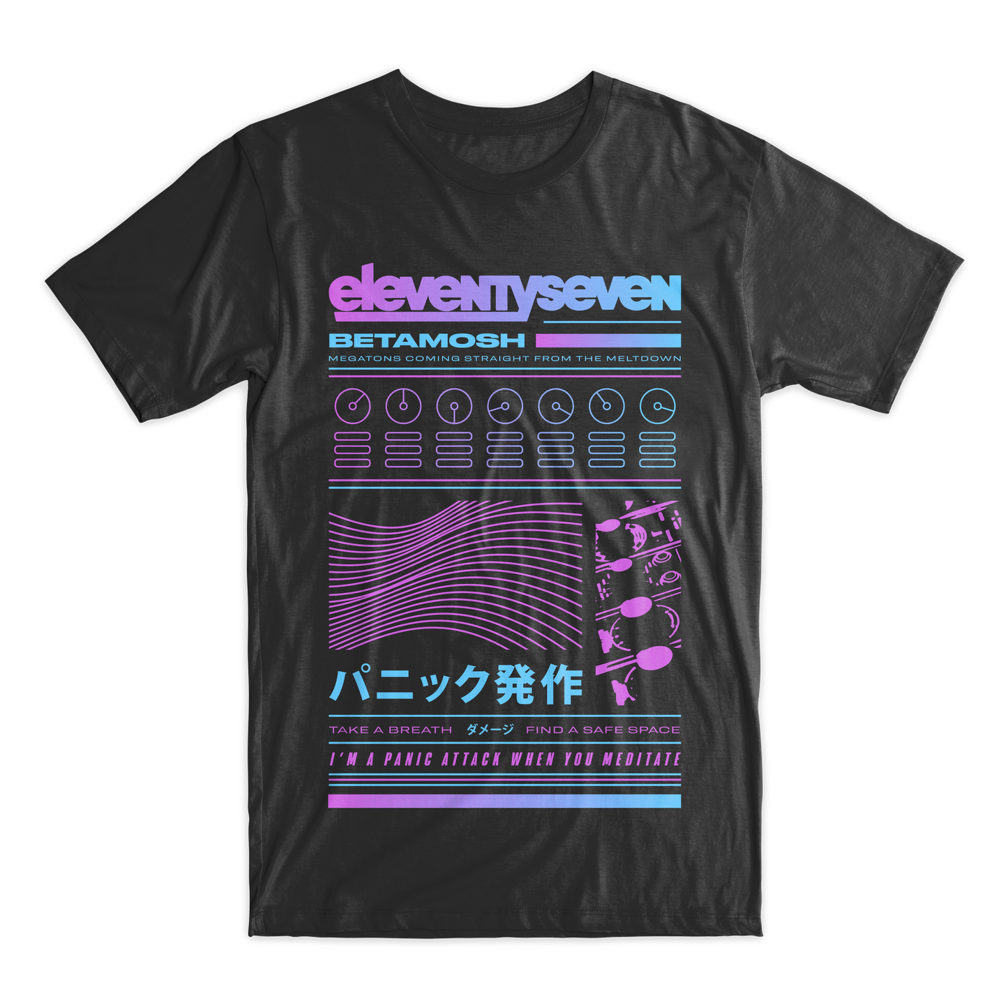 BetaMosh Tee